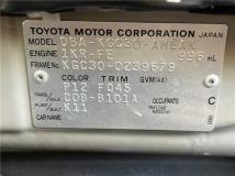 2015 Toyota Passo