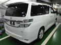 2014 Toyota Vellfire