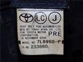 2006 Toyota Succeed Van