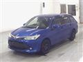 2017 Toyota Corolla Fielder