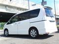 2012 Nissan Serena