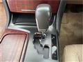 2008 Toyota Crown