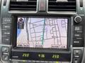 2008 Toyota Crown