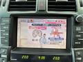 2008 Toyota Crown