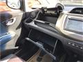 2013 Honda Fit Hybrid
