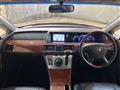 2008 Honda Elysion