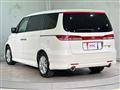 2008 Honda Elysion