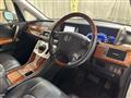 2008 Honda Elysion