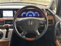 2008 Honda Elysion