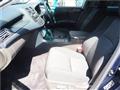2009 Toyota Crown