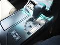 2009 Toyota Crown