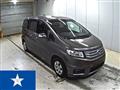 2013 Honda Freed Spike