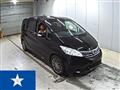 2014 Honda Freed
