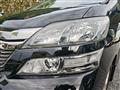 2012 Toyota Vellfire