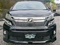 2012 Toyota Vellfire