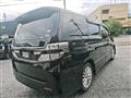 2012 Toyota Vellfire