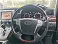 2012 Toyota Vellfire