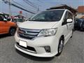 2013 Nissan Serena