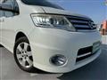 2008 Nissan Serena