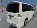 2008 Nissan Serena