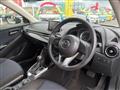 2014 Mazda Demio