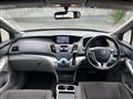 2008 Honda Odyssey
