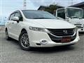 2008 Honda Odyssey