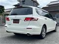 2008 Honda Odyssey