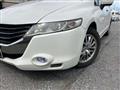 2008 Honda Odyssey
