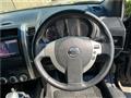 2012 Nissan X-Trail