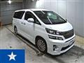 2012 Toyota Vellfire