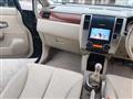2008 Nissan Tiida Latio