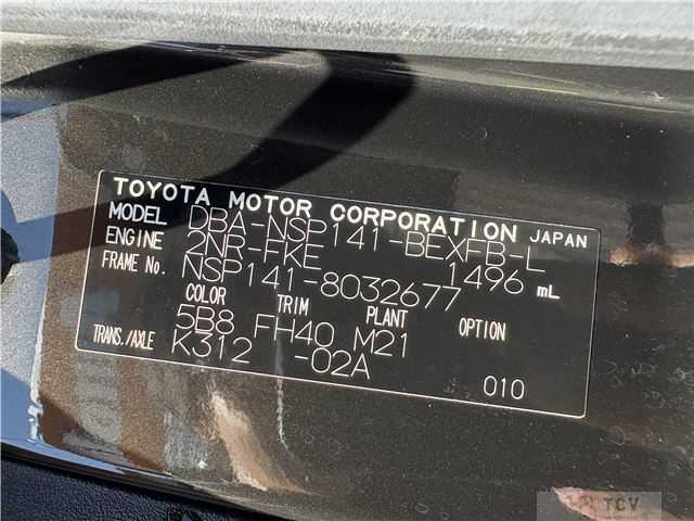 2016 Toyota SPADE
