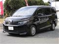 2014 Toyota Voxy