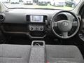 2014 Toyota Passo