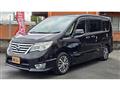 2015 Nissan Serena