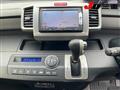 2014 Honda Freed