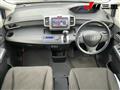 2014 Honda Freed