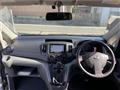 2012 Nissan NV200 VANETTE