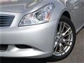 2007 Nissan Skyline