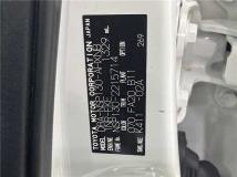 2015 Toyota Vitz