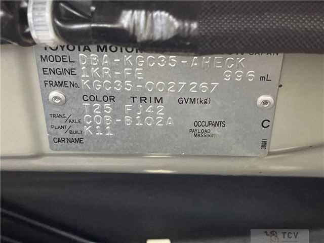 2014 Toyota Passo