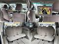 2006 Toyota Estima