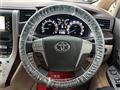 2012 Toyota Vellfire