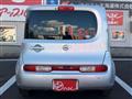 2013 Nissan Cube