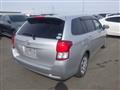 2013 Toyota Corolla Fielder