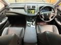 2010 Toyota Crown