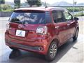 2016 Toyota Passo