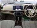 2012 Nissan Teana