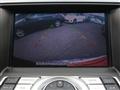 2012 Nissan Teana